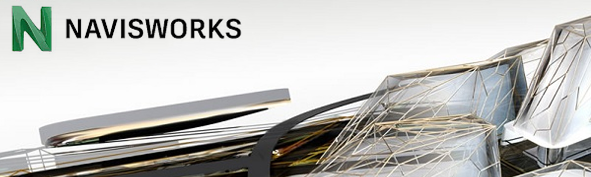 Navisworks Manege, nueva actualización